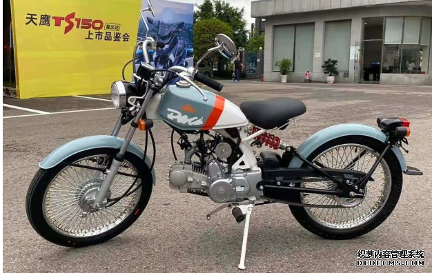 大只500登录, 大只500摩托车,