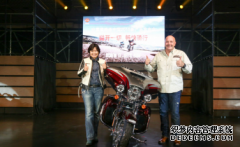 <b>大只500注册登录头条 #哈雷2015款车型发布</b>
