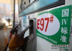 <b>【大只500注册登录】左右国Ⅳ执行的三道难题</b>