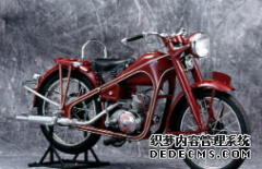 <b>大只500平台官网谢谢你—Honda的3亿分之1</b>