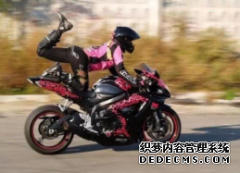 <b>我亲爱的女车手 是什么让你大只500注册登录走上</b>