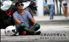 <b>摩托车自驾游，大只500注册开户享受生活之余的</b>