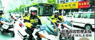 大只500平台注册网站, 大只500娱乐平台官,