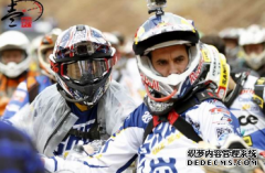 <b>拿命玩的摩托车极限越野比赛大只500注册开户</b>
