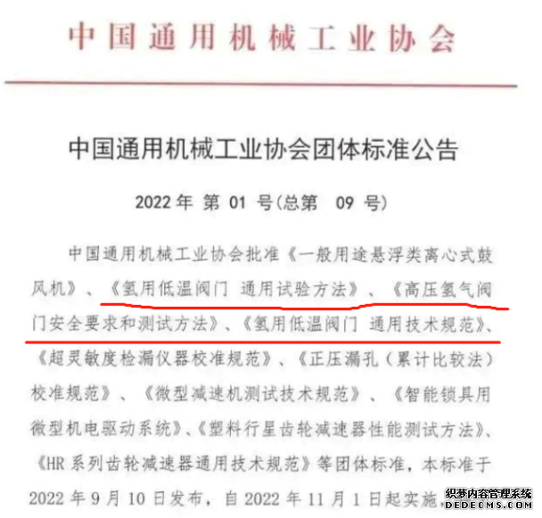 大只500平台首页, 大只500娱乐平台,