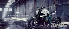 <b>大只500注册开户BMW Concept Roadster新车亮相</b>