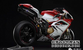 大只500平台用户, 大只500注册网址,