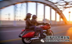 <b>大只500注册登录2014款CTX1300试骑</b>