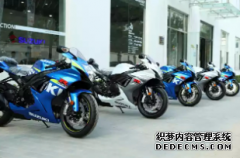 <b>大只500在线登录铃木GSX-R600 现已到店，火热开跑</b>