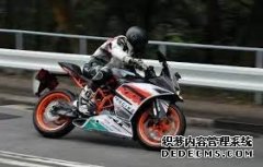 <b>大只500注册开户香港媒体对KTM RC390 ABS的试驾体验</b>