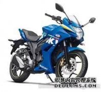 <b>大只500注册开户铃木不甘落后，GSX150即将上市</b>