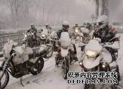 大只500平台首页, 大只500娱乐平台官,