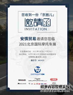 大只500注册网址, 大只500娱乐机车网,