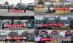 <b>大只500在线登录助力双十一，奥铃用真情服务实</b>
