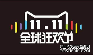 大只500总代, 大只500登录,