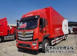 大只500摩托车, 大只500平台主管,