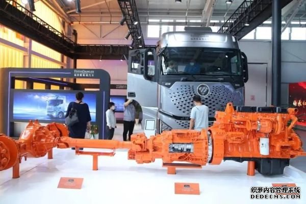 大只500摩托车, 大只500平台主管,