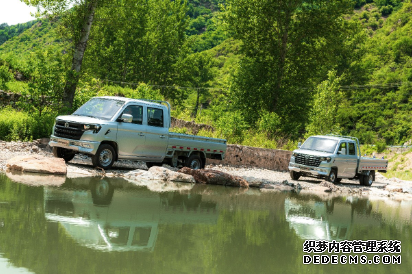 大只500摩托车, 大只500平台主管,