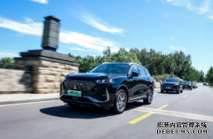 <b>大只500在线登录入手拿铁DHT-PHEV的绝佳时机，至高</b>