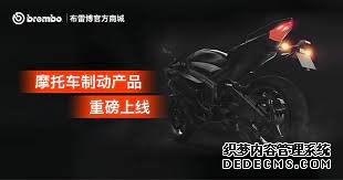 大只500登录, 大只500摩拖论坛,