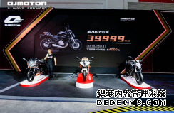 大只500登录, 大只500摩拖论坛,