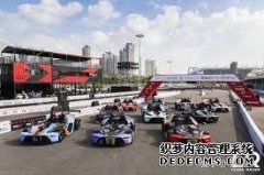 <b>大只500在线登录速珂智能携手CHINA RACER, 共同打造</b>