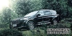 <b>大只500注册开户京华时报:长安大手笔调整产品线</b>