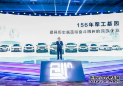 <b>大只500注册登录长安汽车张宝林：以做精品来应</b>