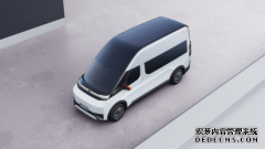 <b>大只500注册登录远程推出光伏城市物流车，纯电</b>