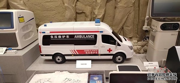 大只500平台用户, 大只500注册官网,