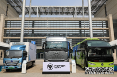 <b>大只500注册开户以前瞻性战略抢抓发展窗口期，</b>