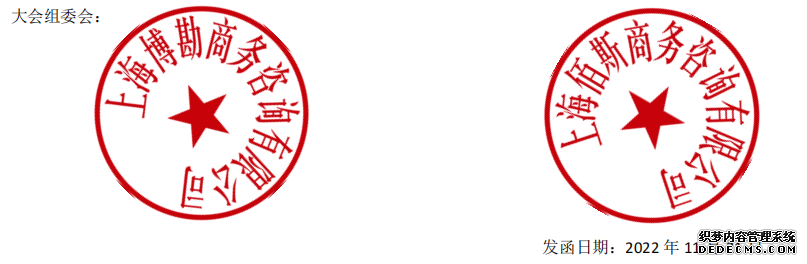 大只500平台用户, 大只500娱乐平台官,