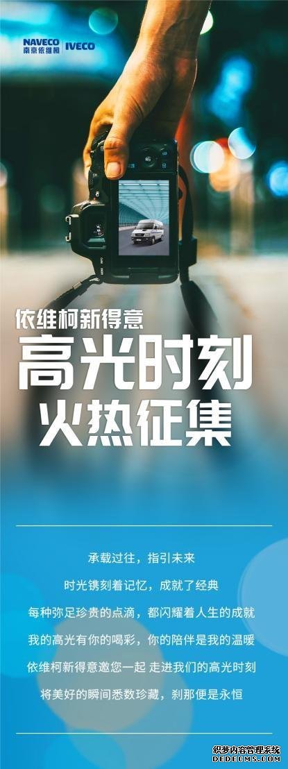 大只500平台用户, 大只500娱乐平台官,