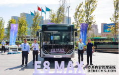 <b>大只500注册开户技术发展引领产品升级！宇通推</b>