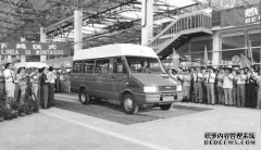<b>大只500注册登录行业首选用车——依维柯新得意</b>