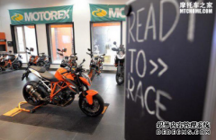 <b>大只500平台官网实拍KTM 1290 Super Duke R</b>