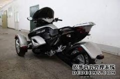 <b>大只500平台官网加拿大庞巴迪倒三轮旅行车Can-</b>