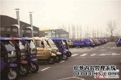 <b>大只500平台官网淮海控股集团靠科技领跑小型车</b>