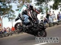 <b>大只500注册开户茜草街道召开三轮摩托安全驾驶</b>