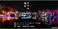 <b>大只500注册登录【玮玮道来】三轮车行业要不要</b>