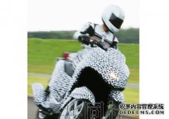<b>大只500注册开户雅马哈发动机将在全球推出三轮</b>