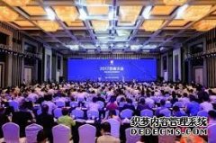 <b>大只500注册登录淮海控股董事长安继文获“中国</b>