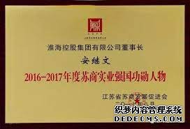 大只500代理注册教程, 大只500娱乐机车网,