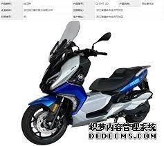 大只500代理注册教程, 大只500娱乐机车网,