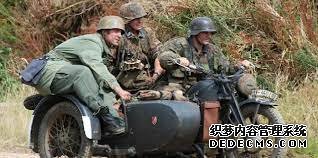 大只500代理注册教程, 大只500娱乐机车网,