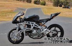 <b>大只500注册登录智能三轮电动车问世 可像摩托车</b>