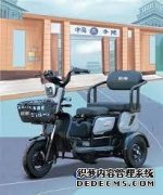 <b>大只500注册登录江苏宗申摩托车公司获徐州市专</b>