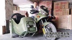 <b>大只500注册登录青岛摩友会用侧三轮摩托车当婚</b>