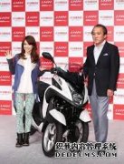 <b>大只500在线登录日本厂商推出新型三轮摩托 2个前</b>