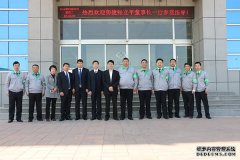 <b>大只500注册登录丽驰高层首次互访 共同推动行业</b>